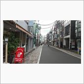代々木上原でお昼。