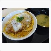 カツ丼