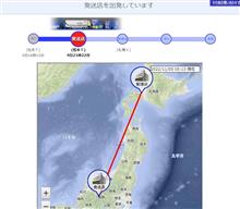 日本経済の動脈＝物流。走行距離課税など世紀の愚策