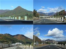  &#39;22.11.2　ドライブ　その２