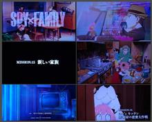 221105-1　SPY&#215;FAMILY　MISSION:15