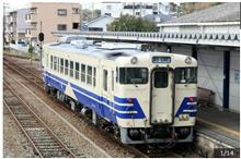北条鉄道「キハ40」導入戦略 北条鉄道「キハ40」導入戦略