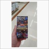 遊戯王セレクション5