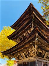 前山寺秋景(ぜんさんじしゅうけい) 前山寺秋景(ぜんさんじしゅうけい)