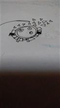 今夜の落書き