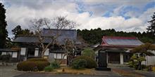 三回忌法要