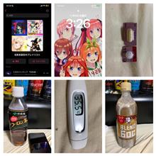 早起き。