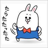 チャーリー(ΦωΦ)