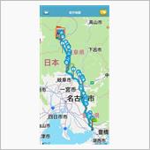 11/5 冬支度の為の日帰り ...