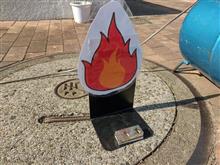 地域の防災訓練に参加しました