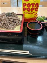 今日のお昼