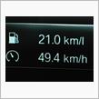 寄り道して　21.0km/l