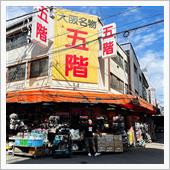 ホイール塗装や修正・補修など ...