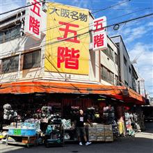 ホイール塗装や修正・補修など色々…