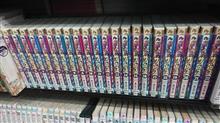 レンタルコミック