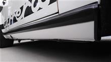 ロッカーエンドキャップ補修