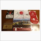 30thJapan Mini ...