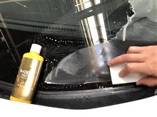 冬に向けて？ガラス撥水コーティング