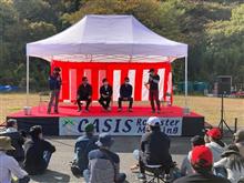 オアシス2022に参加