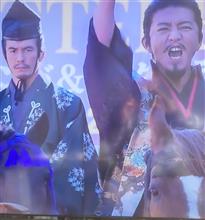 サンキューキムタク様っ‼️🎶✌️