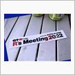 R&#39;s ミーティング 2022   富士スピードウエイまで行ってきました!
