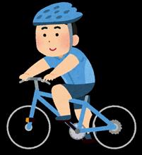 vol.64 朝活改め昼活🏌️🚲 vol.64 朝活改め昼活🏌️🚲