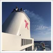九州l・広島旅行【①横須賀か ...