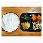 これが、ワタミの宅食おかず。