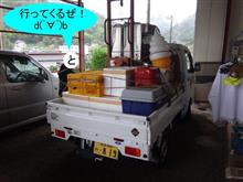 ギリ神様・・・もう許してください・・・　o(_ _;o)