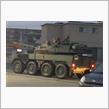 一六式機動戦闘車！？