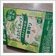 とれたてホップ