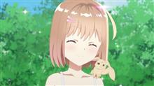 今日のアニメ（その３）