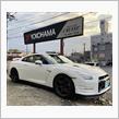 Ｒ３５ 今はまだホワイト！