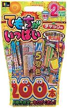 ママと姫が帰ってきたよ