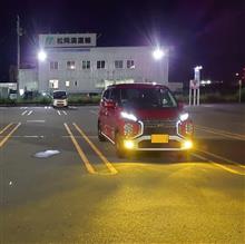 愛車グランプリですって！