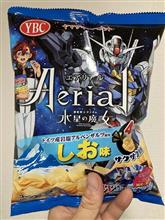 近況報告と今後の予定