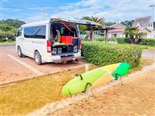 海遊びハイエース２１１　リアウッドデッキにランプとリフレクター付け開始　