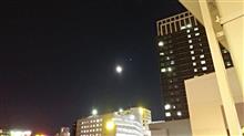 422年ぶりの天体ショー