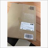 今日もお届けものが..