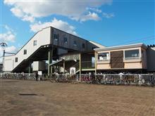 札沼線 百合が原駅