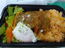 購買弁当