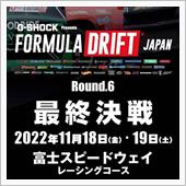 11/18(Fri)11/1 ...