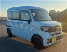 家族のクルマ