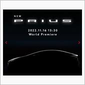 NEW PRIUS 発表😉✨
