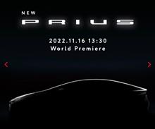 NEW PRIUS 発表😉✨