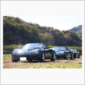 B.R.Gの蓮車でイク💚� ...