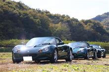 B.R.Gの蓮車でイク💚💚💚 3P Touring💨