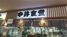 仕事めし　朝・昼。