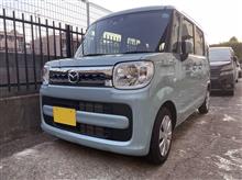 車検中のお供FLAIR