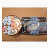 セブンの海苔弁当と豚汁うどん ...